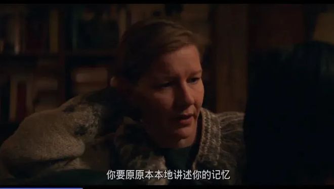 女士复仇_复仇女士香水_复仇女士在线播放