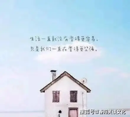 汪冬兴_汪冬兴个人资料_汪冬兴简介