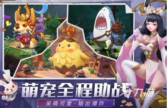 色色的游戏 手机游戏_色色的游戏 手机游戏_色色的游戏 手机游戏