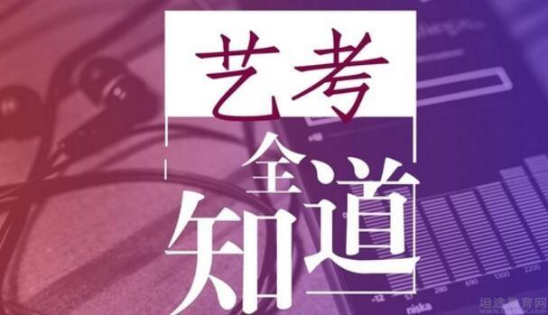 2023高考_高考2023年时间_2023年高考安排