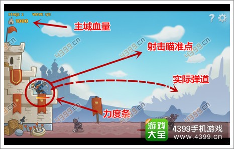 射击游戏在手机哪里下_射击手机版_射击游戏安卓版
