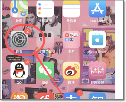 抖音合拍回事声音没有了怎么办_抖音合拍回事声音没有声音_抖音合拍没有声音怎么回事