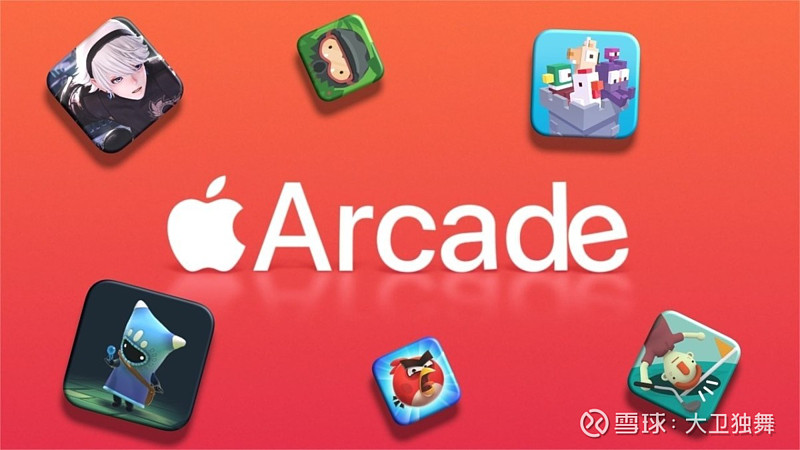 ios云游_手机 云游戏 苹果_云游戏app苹果