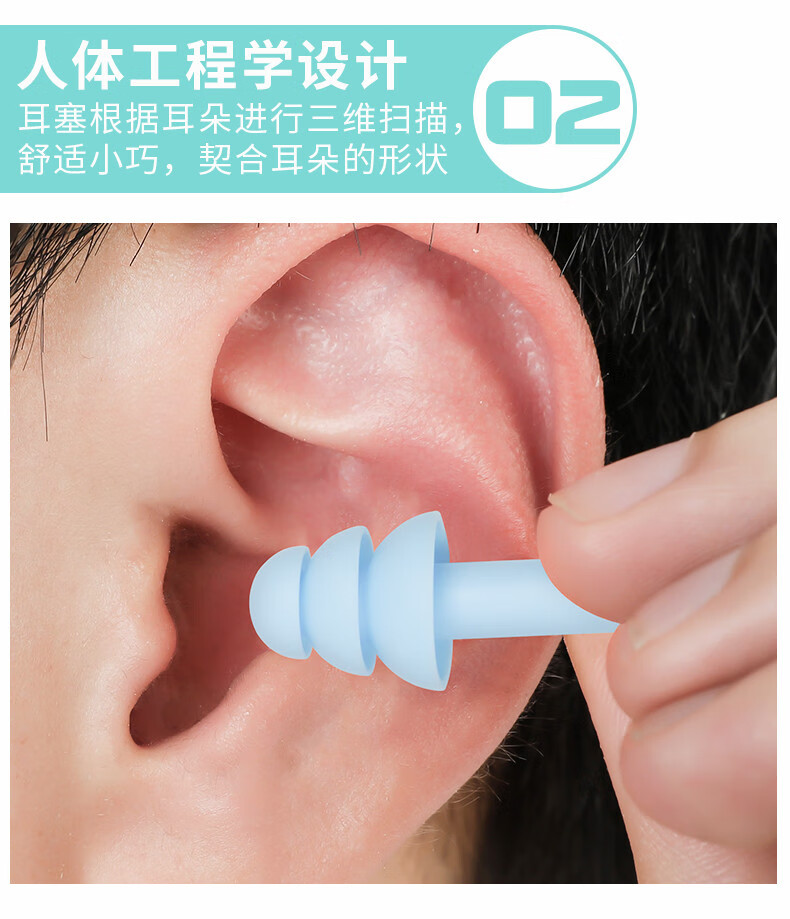 清洗耳塞的方法_清洗耳塞的步骤_耳塞怎么清洗