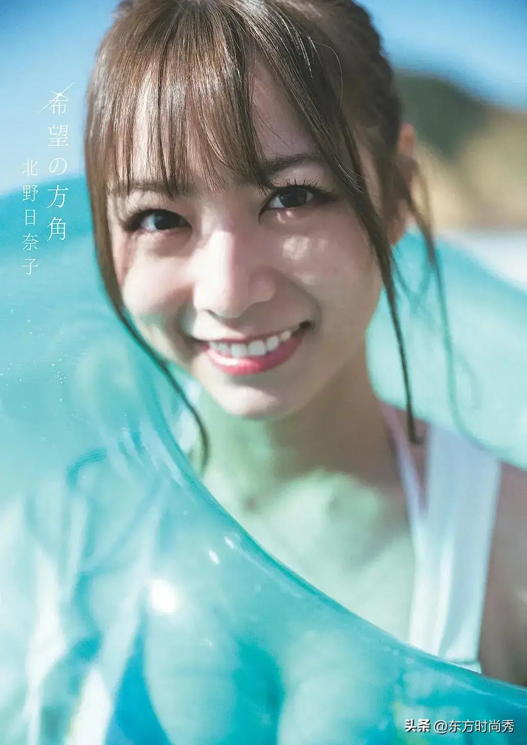 村上里奈_村上里奈_村上里奈
