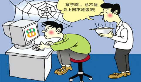 如何防止孩子沉迷手机游戏_防止孩子沉迷游戏_如何防止孩子沉溺手机游戏
