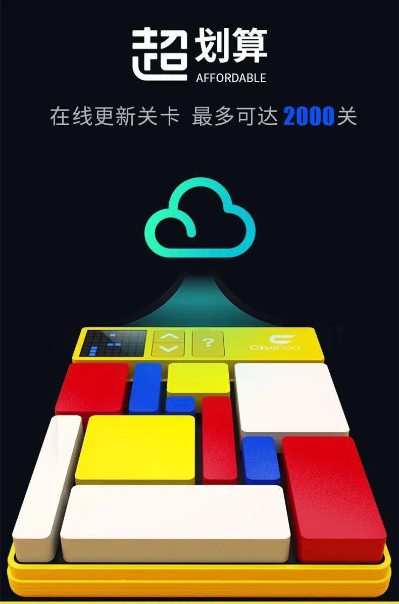 适合孩子玩的app游戏_适合玩软件手机游戏孩子能玩吗_适合孩子玩的手机游戏软件