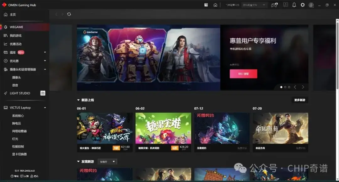 适合玩软件手机游戏孩子能玩吗_适合孩子玩的app游戏_适合孩子玩的手机游戏软件