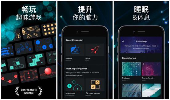 适合玩软件手机游戏孩子能玩吗_适合孩子玩的手机游戏软件_适合孩子玩的app游戏