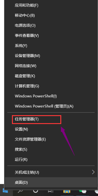window10截图保存_windows截图工具保存_win10截图保存在哪个文件夹