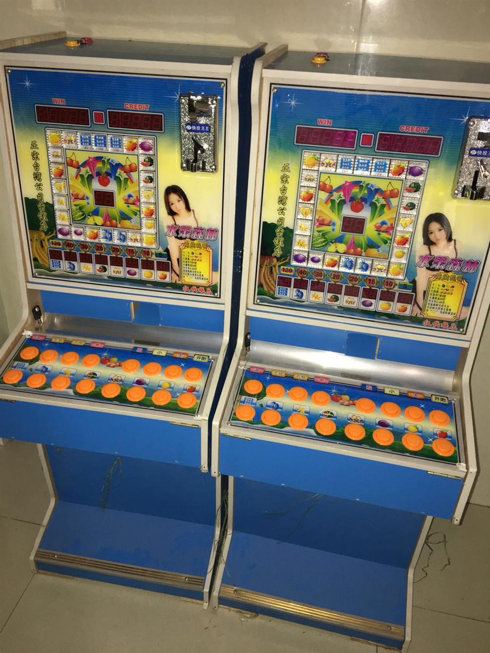 水果机游戏单机_水果机游戏机多少钱一台_水果游戏机app