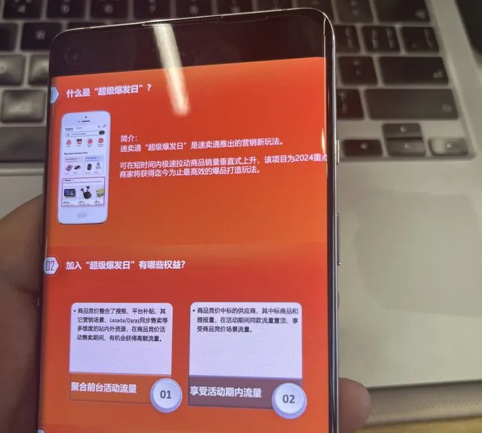 断电流量自动打手机游戏能用吗_为什么断电以后流量特别卡_手机流量打游戏自动断电