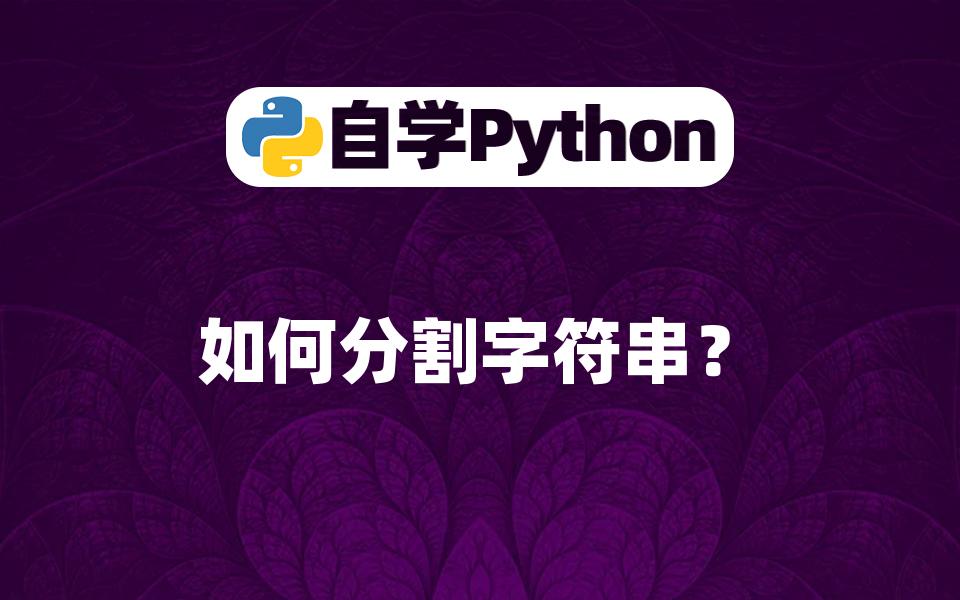 判断字符串中是否包含某个串_判断字符串是否包含_串字符包含判断是否为数字