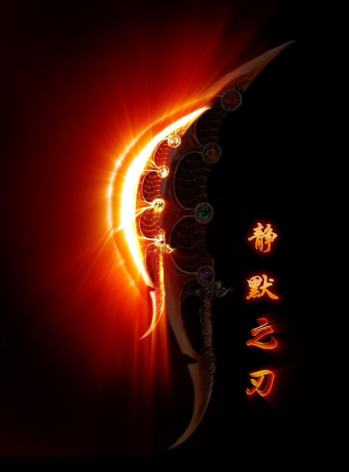 水无月嵩_水无月嵩的作品有哪些_水无月嵩的中国态度