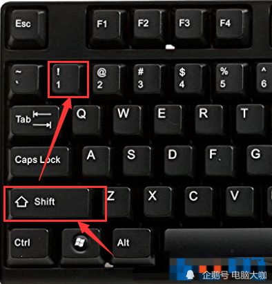 键盘下划线符号_下划线用键盘怎么打出来_键盘下划线