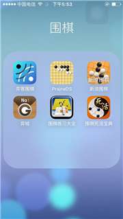 qq围棋手机版_qq围棋app_手机qq游戏围棋