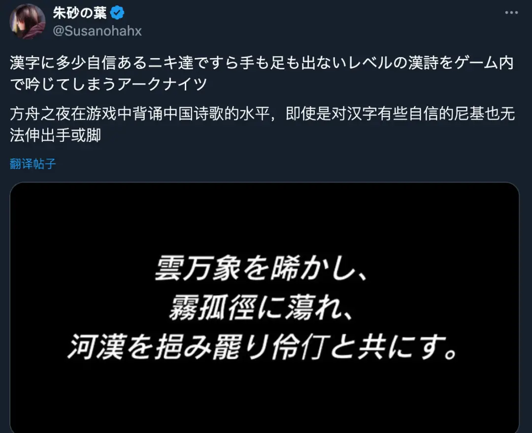 日本汉化版游戏_日本游戏汉化软件_手机汉化移植日本游戏