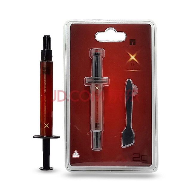 散热器3游戏手机版_游戏散热器原理_散热器 游戏 手机版