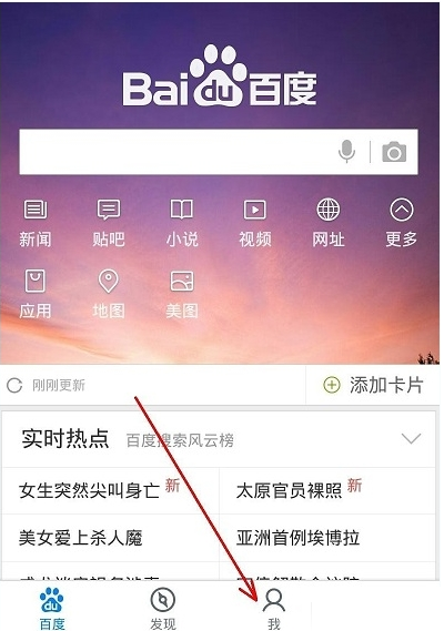 账号删除手机号游戏还能玩吗_手机号怎么删除游戏账号_删除游戏账号会怎么样