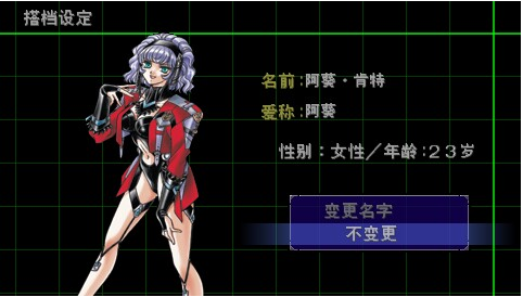女生的格斗游戏手机版下载_女生格斗游戏手游_女生格斗术游戏