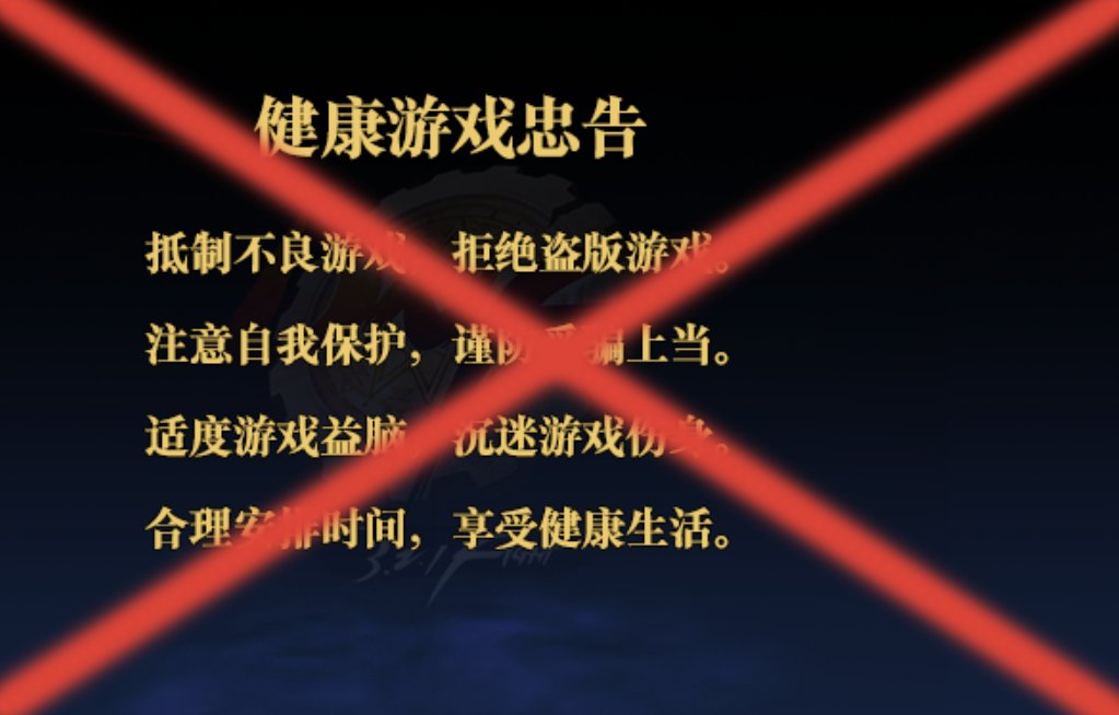 手机裂屏游戏_屏幕碎裂游戏_裂屏手机游戏怎么玩
