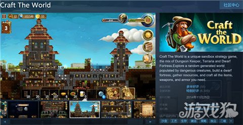 手机版创造游戏：打造梦幻城堡，与好友共建奇幻世界