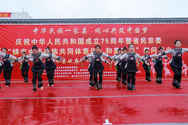 彝族节日的传统节日_彝族的传统节日_彝族族传统节日