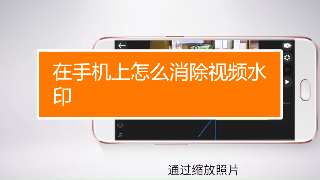 抖音水印去除解析网址_抖音水印去不掉怎么回事_抖音怎么去水印