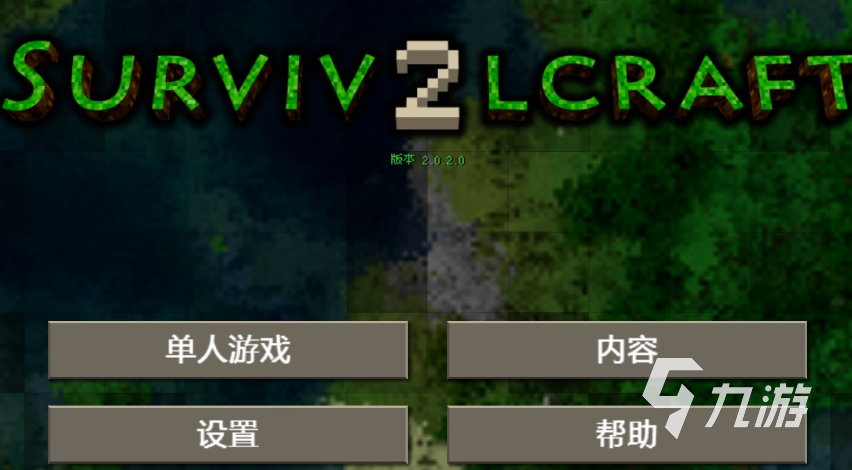 游戏手机铃声排行榜_手机铃声 游戏_游戏音乐手机铃声