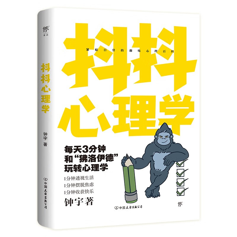 手机快速关闭游戏-工作之余如何快速关闭手机游戏？简单技巧让你