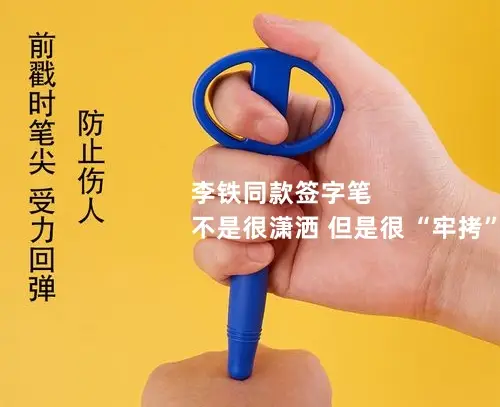 监狱类型手机游戏推荐_监狱的手机游戏_手机监狱类型游戏