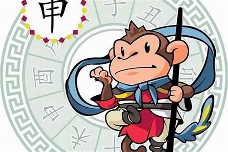今年属猴的多大2021_今年属猴多大年纪_属猴的今年多大了