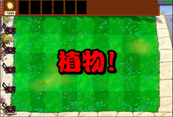手机蒙眼游戏_蒙眼的游戏_蒙眼游戏叫什么