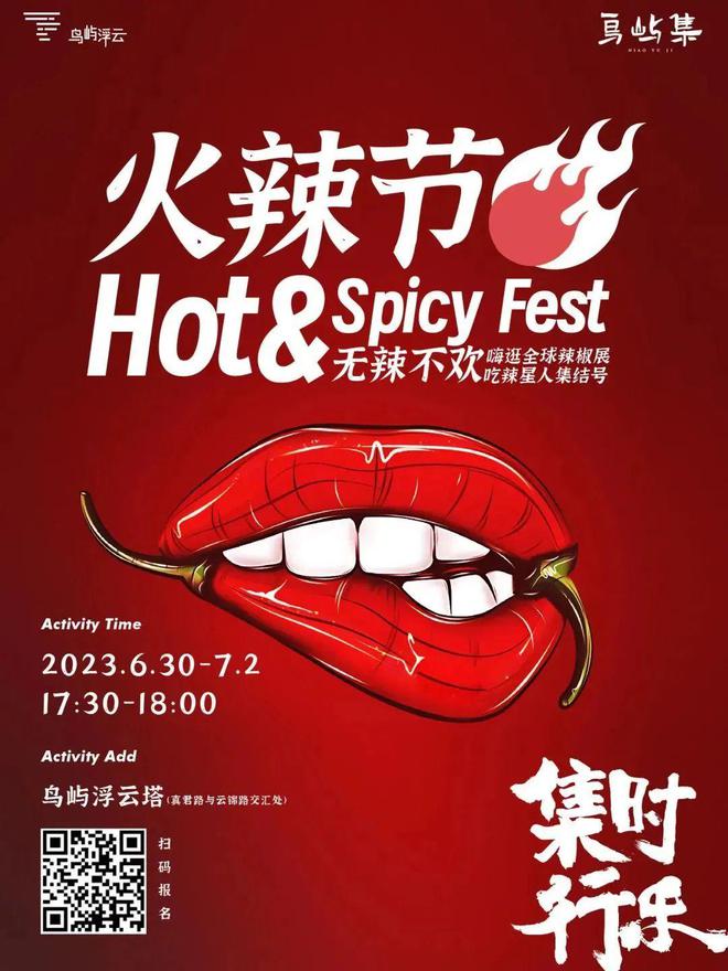 蒙眼的游戏_蒙眼游戏叫什么_手机蒙眼游戏