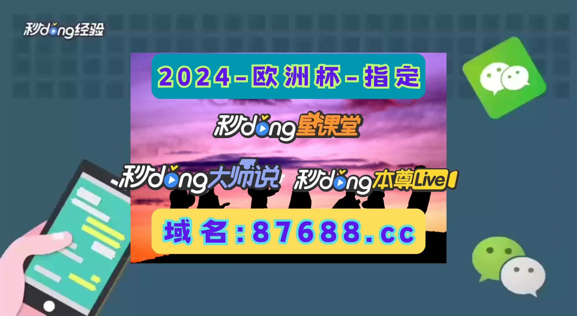 三国攻略演义版手机游戏大全_三国演义2游戏手机版攻略_三国攻略演义版手机游戏推荐
