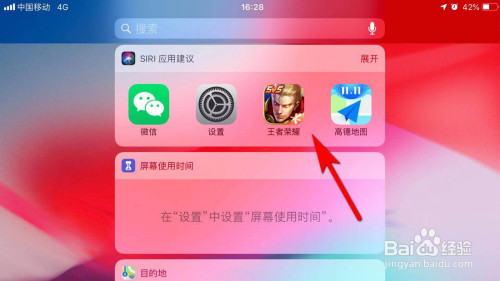 手机打游戏怎么弄流畅_玩游戏流畅手机_玩手机游戏流畅的软件