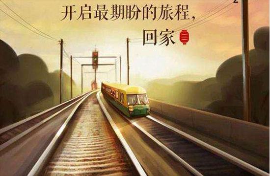 春节号是什么病_2013春节是几号_春节号是傻子吗