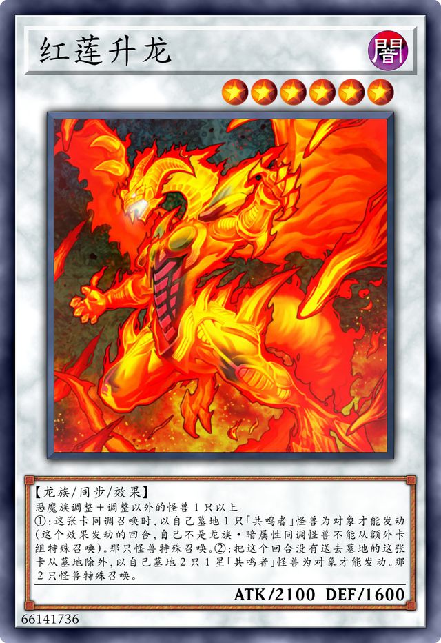 手机里最火的抗日游戏_手机游戏抗日_抗日题材游戏手游版