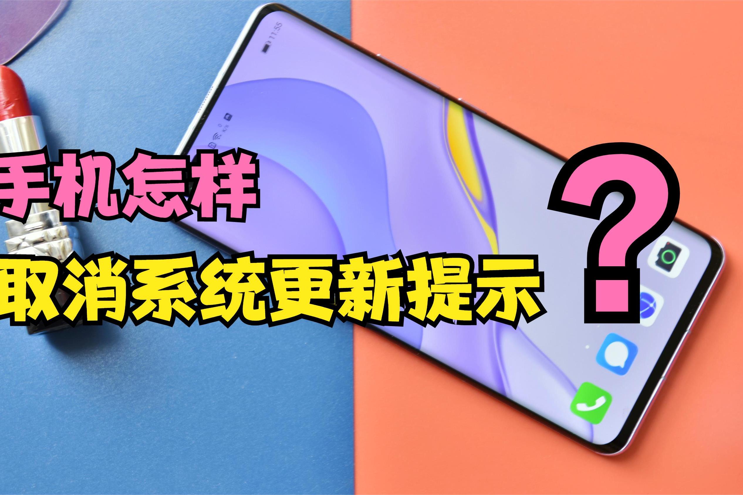 iphone输入法游戏_ios游戏输入法_苹果手机游戏中关闭输入法