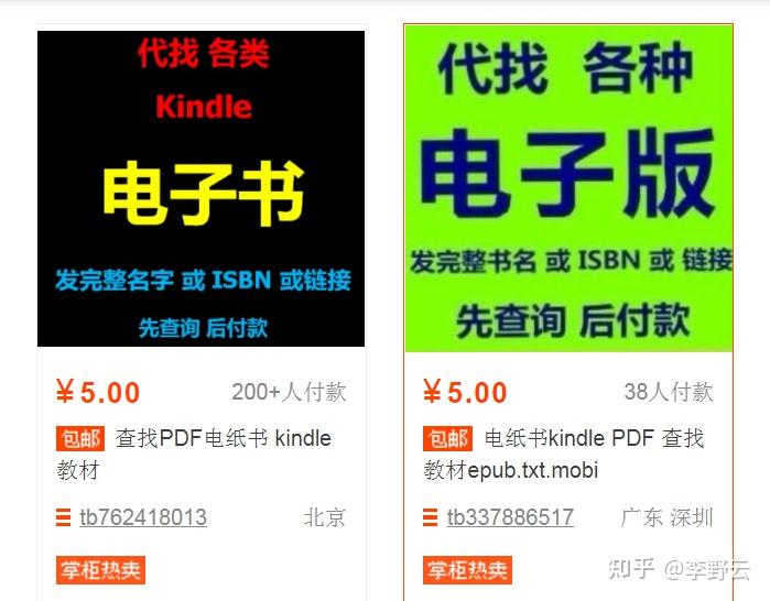 抖音涨粉丝能挣钱吗_抖音涨粉丝1元1000个活粉_抖音涨粉丝是什么意思