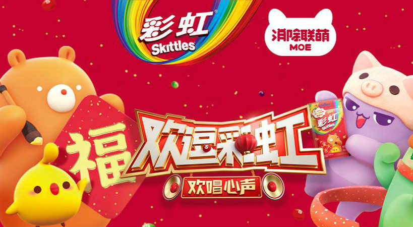 手机订购游戏的坏处是什么_订购的游戏_订购坏处手机游戏是骗局吗