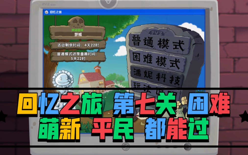 iphone踪迹_苹果记录游戏的app_苹果手机踪迹游戏