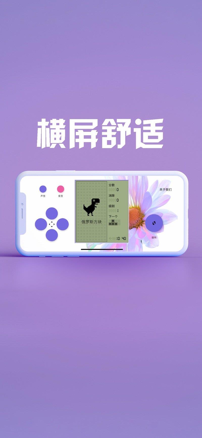 手机篮球教学软件_篮球教程手机游戏大全_手机篮球游戏教程