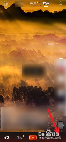 手机如何保存游戏存档_手机怎么保存游戏进度_手机保存的游戏信息在哪里