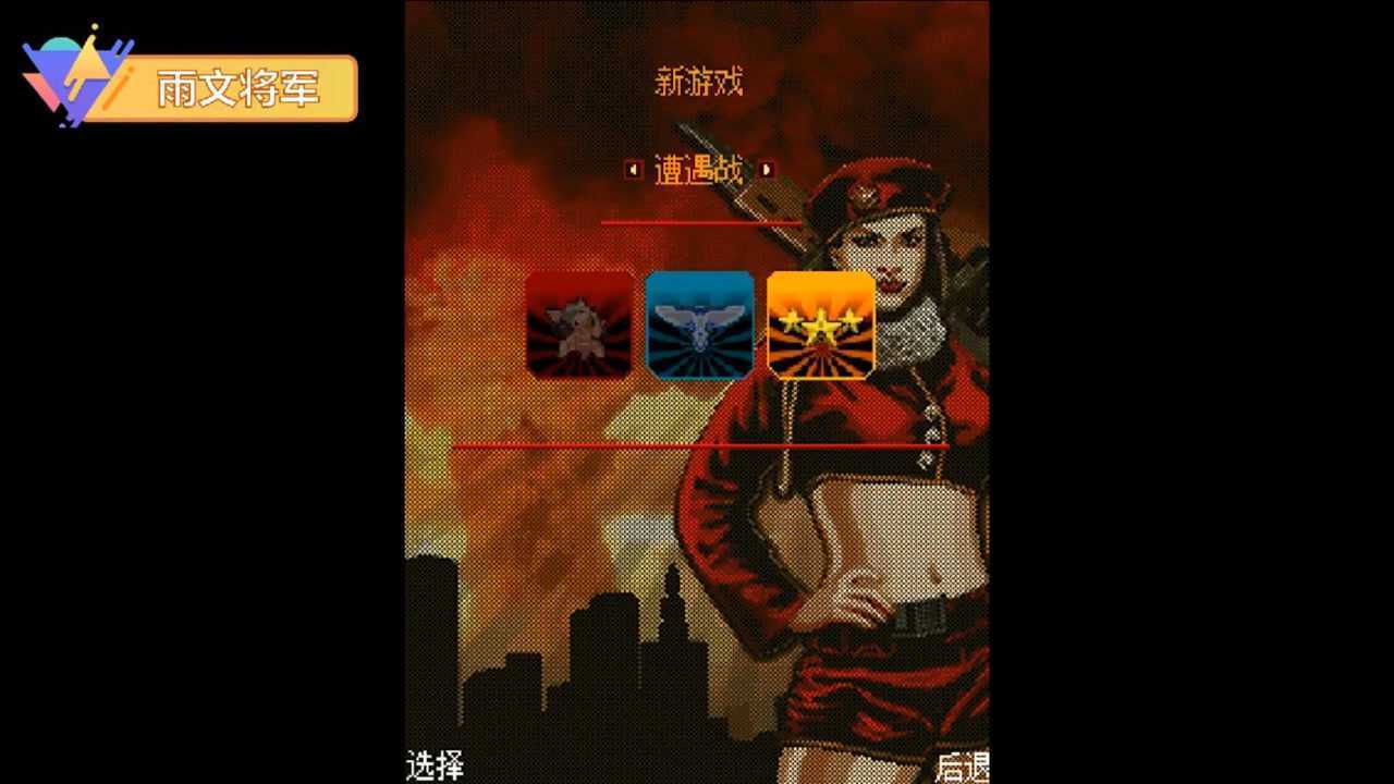 手机 游戏 java_手机游戏java还有吗_手机游戏javascript