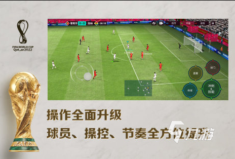 软件开启手机游戏_开启软件手机游戏怎么开_开启软件手机游戏会怎么样