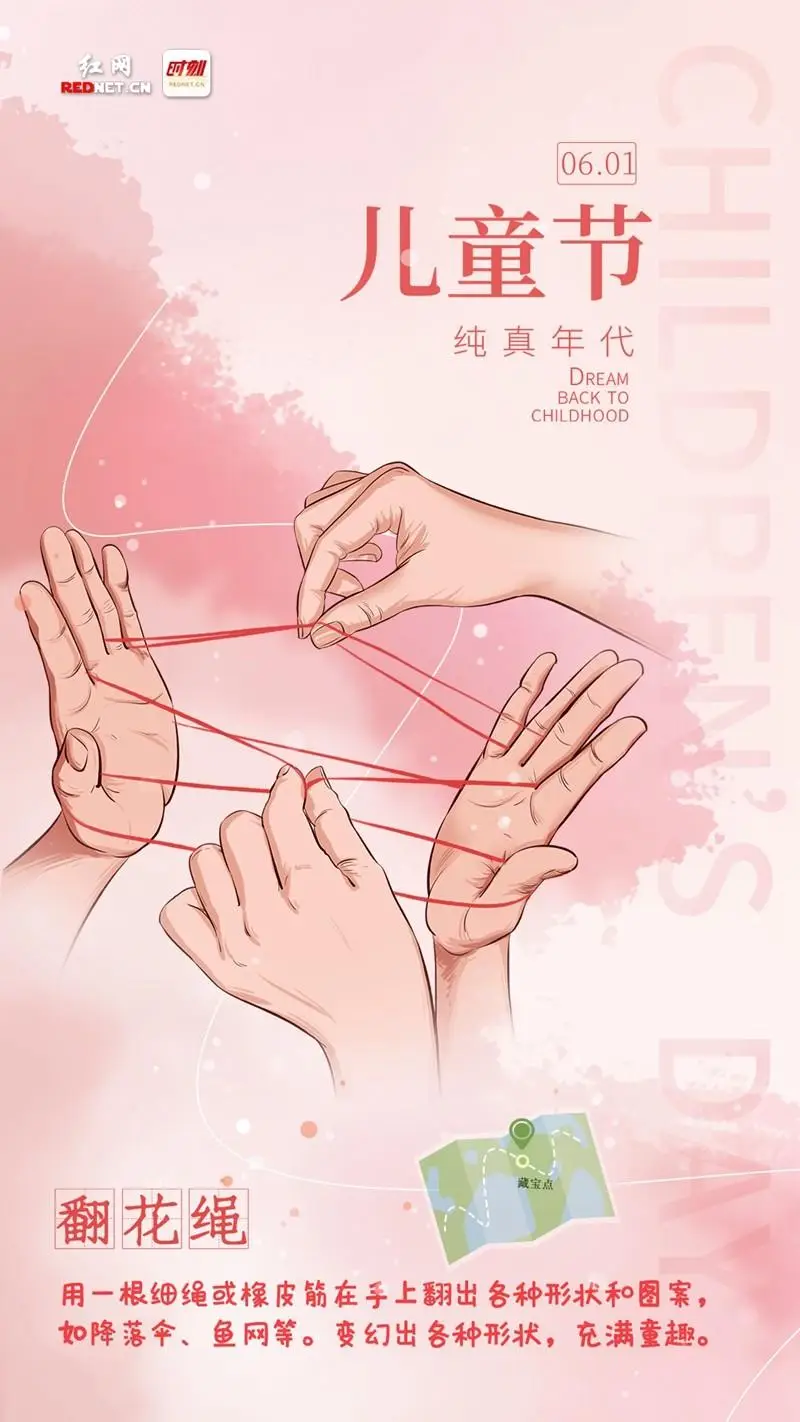 好玩的移植手机游戏_移植手机游戏沙雕版_沙雕游戏移植手机