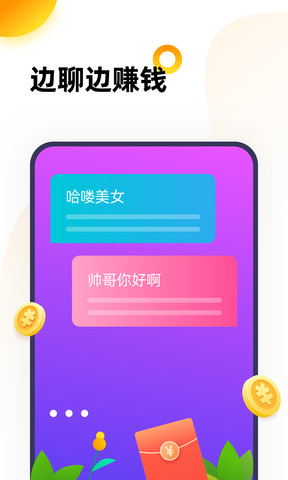 游戏版的手机_手机游戏有吗_手机版游戏有多少