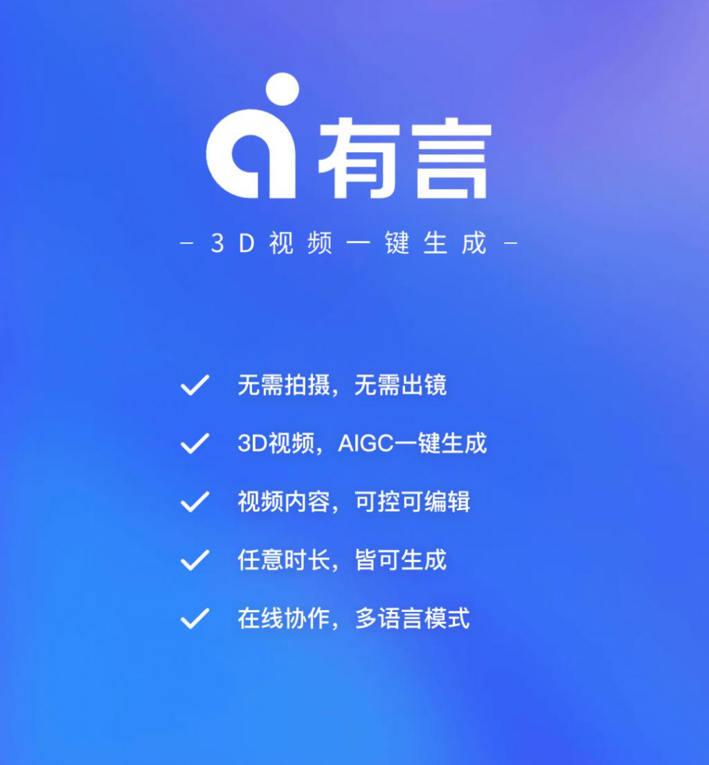 听歌苹果玩手机游戏会卡吗_苹果手机听歌就玩不了游戏_听歌苹果玩手机游戏有影响吗