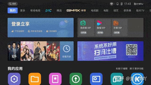 听歌苹果玩手机游戏有影响吗_苹果手机听歌就玩不了游戏_听歌苹果玩手机游戏会卡吗